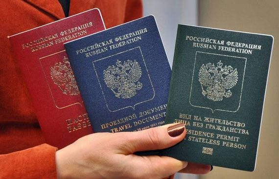 прописка в Ленинградской области
